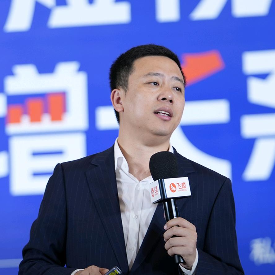 飞橙-江棉斌商业课堂