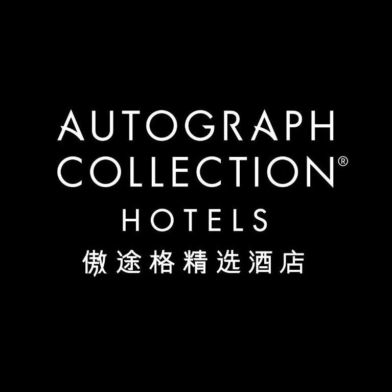 三亚山海天大酒店·傲途格精选