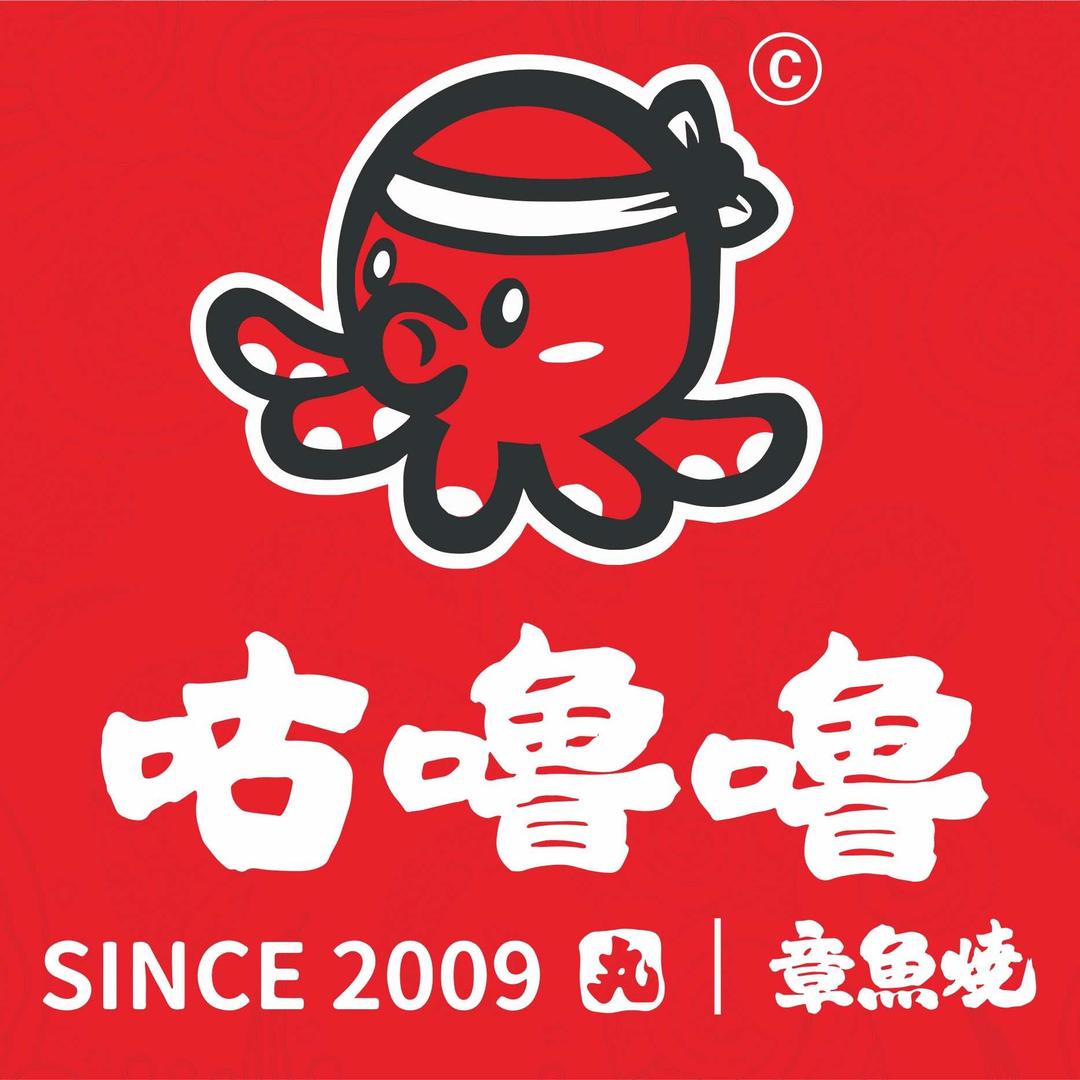 咕噜噜章鱼烧官方号