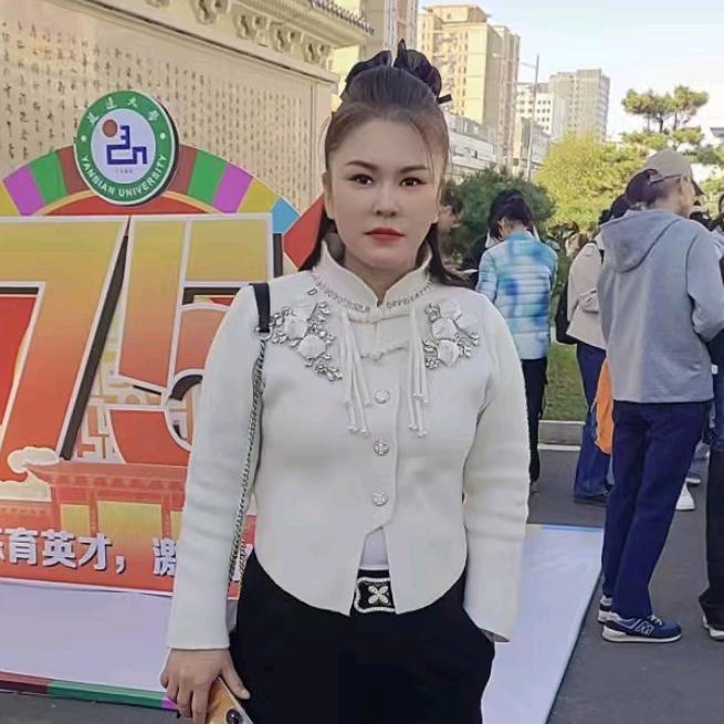 雅香健康馆