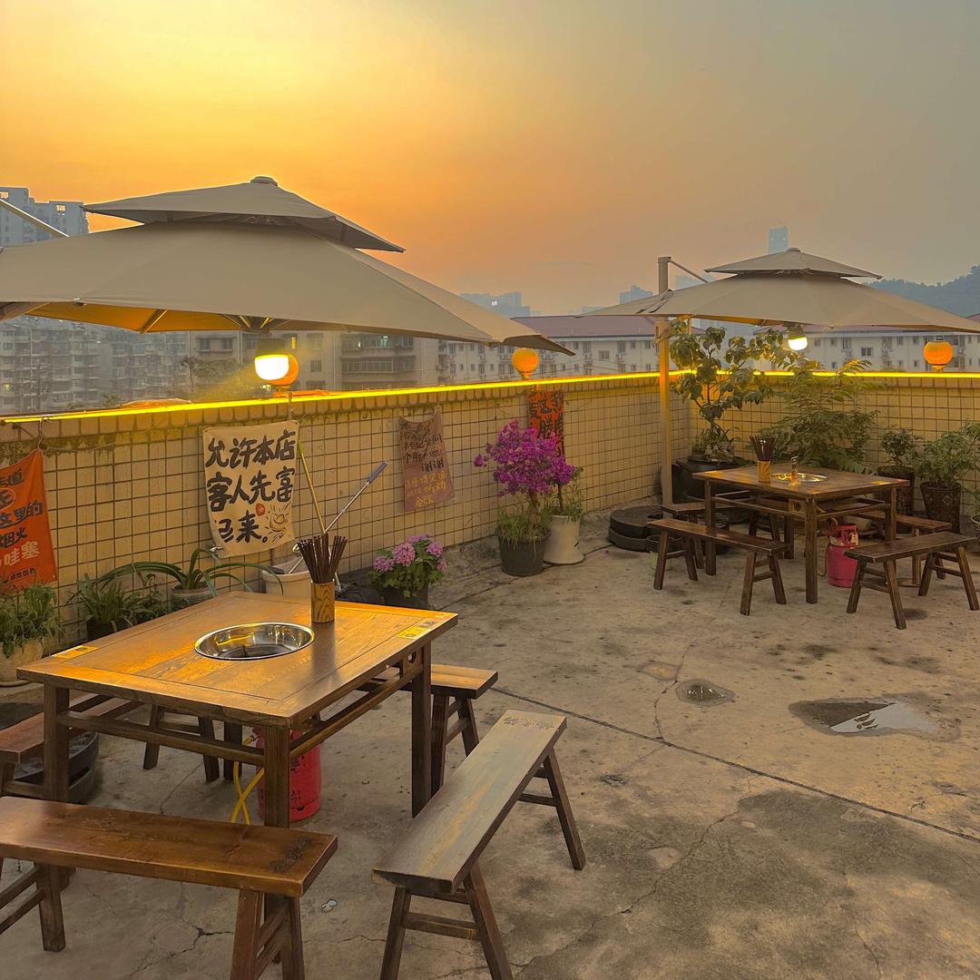 小院居民楼重庆老火锅