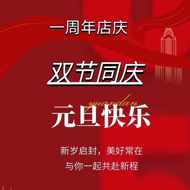 张掖丝路兰亭汤泉汗蒸