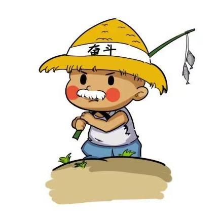 爱玛电动车（航南公路店）