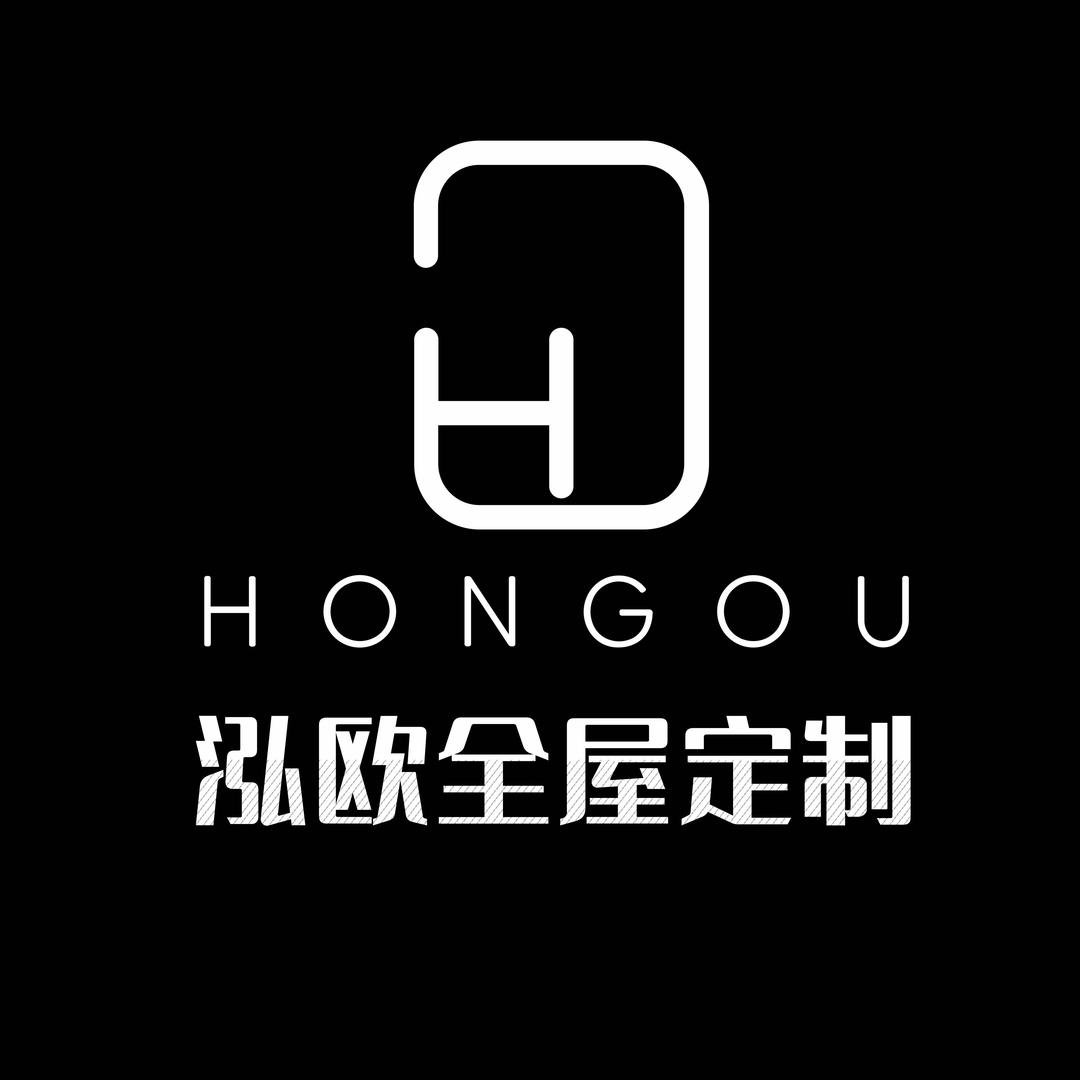 昆明泓欧全屋定制