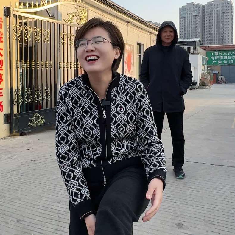 石姑娘家的三妮（清真）