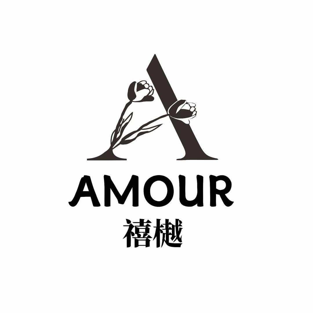 AMOUR禧樾（万象店）