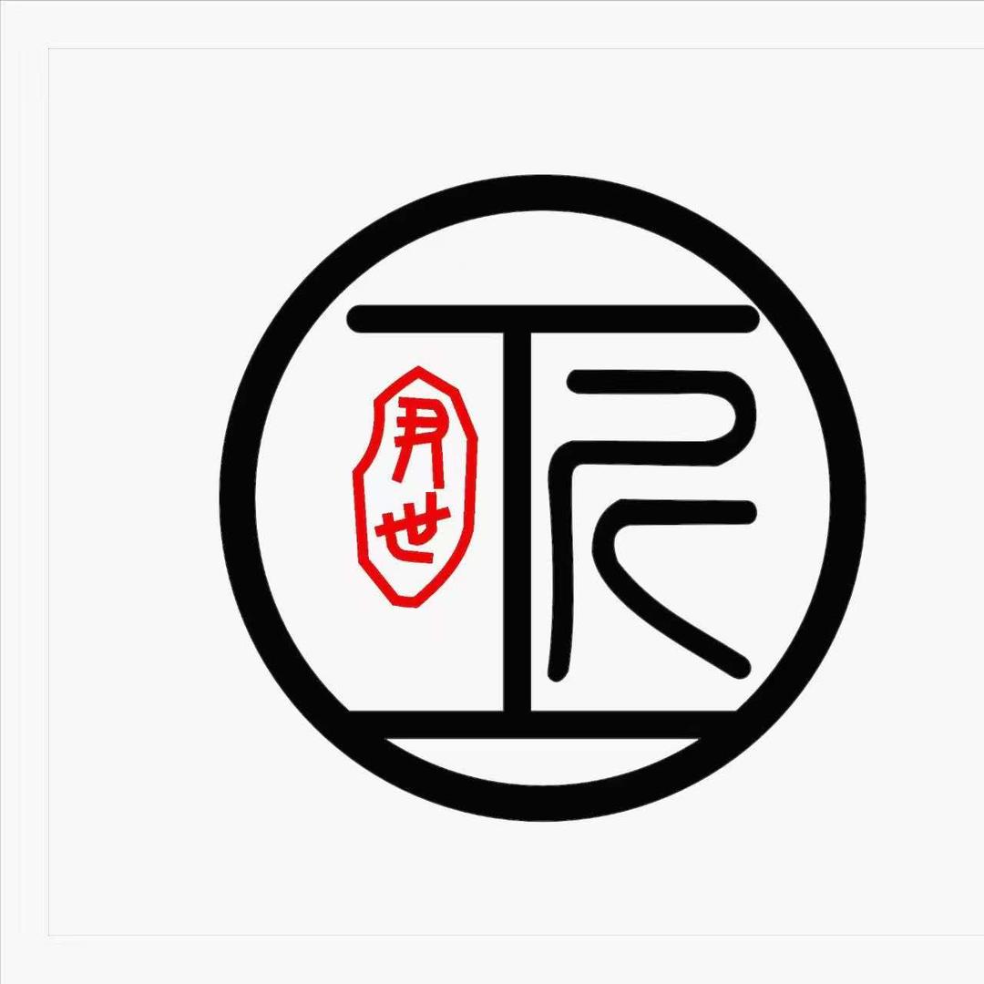 尹世工匠球杆·铂睿德旗舰店