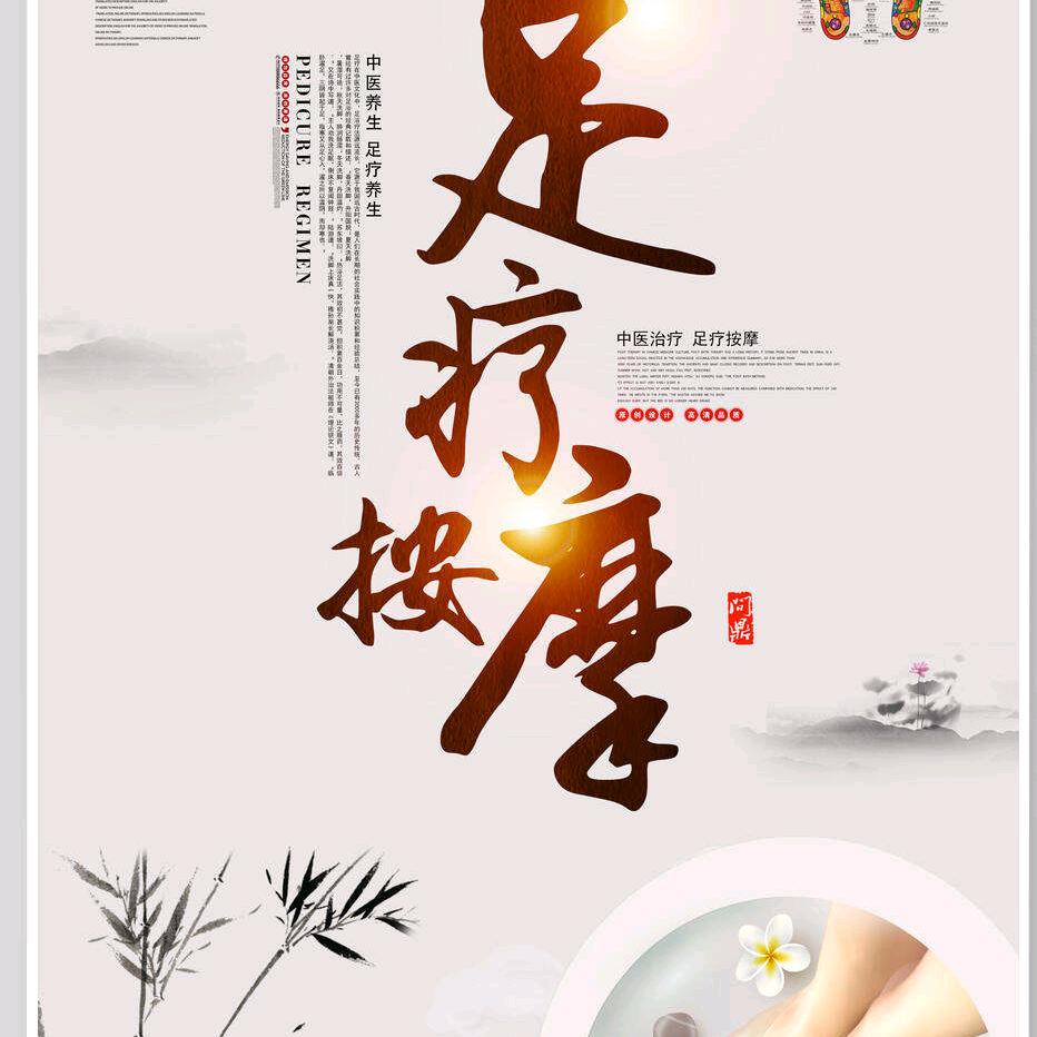 我的地盘我做主！！