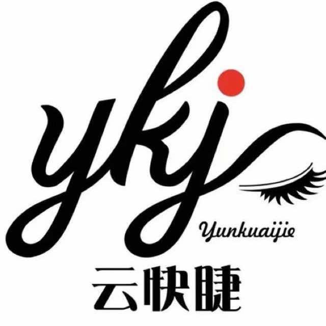 云快睫（未来方舟店官方账号）