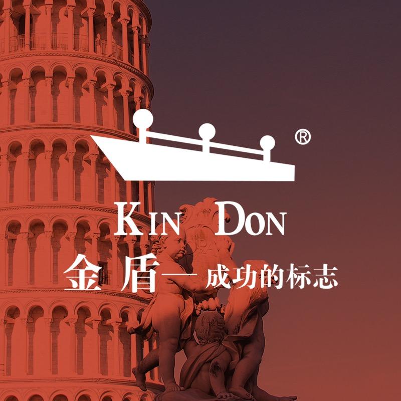 KinDon金盾（古荥店）