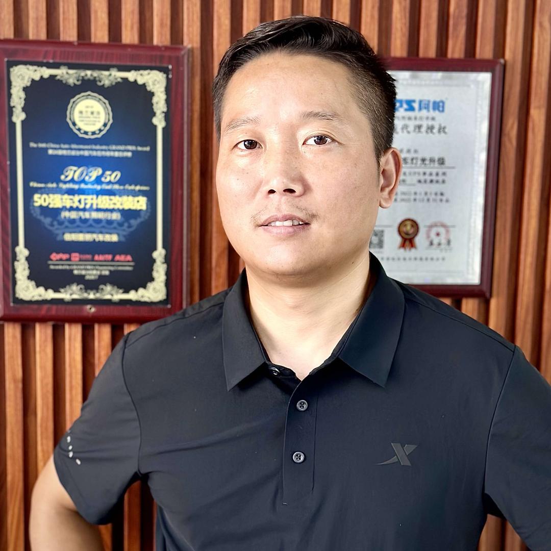 UPS阿帕·信阳雷朋车灯