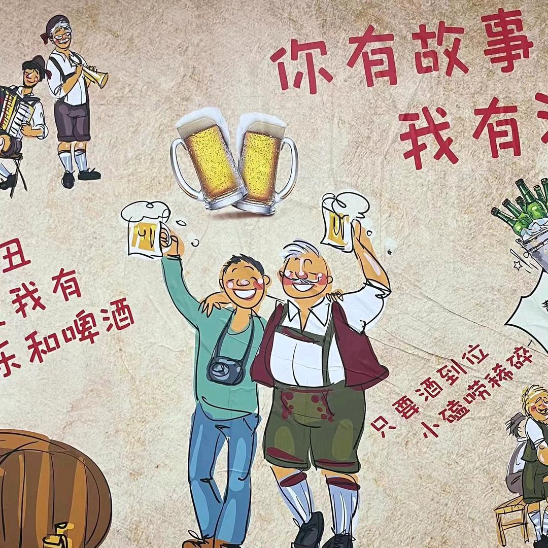 义乌市象山李家烧烤1