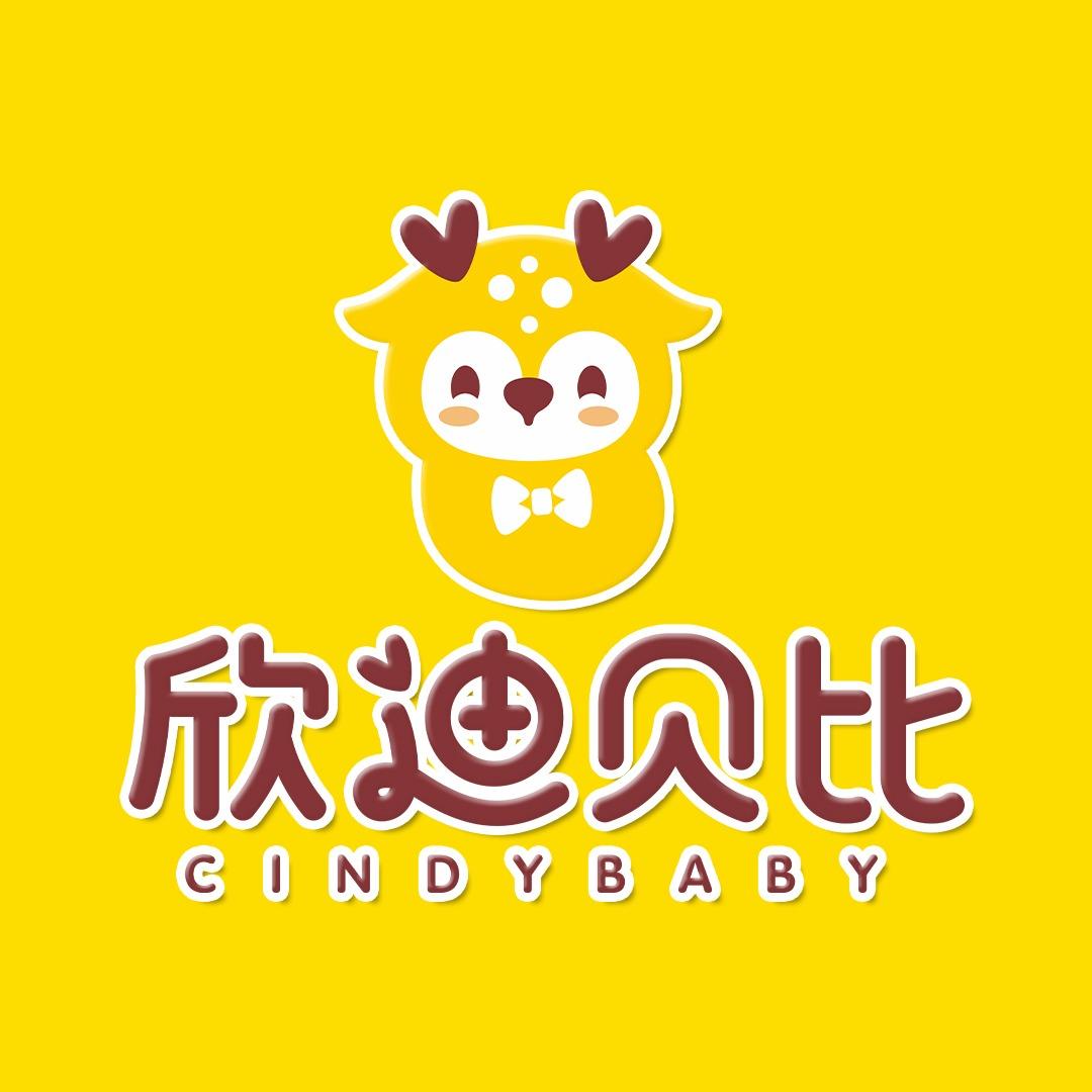 欣迪贝比(雅阁豪苑店)