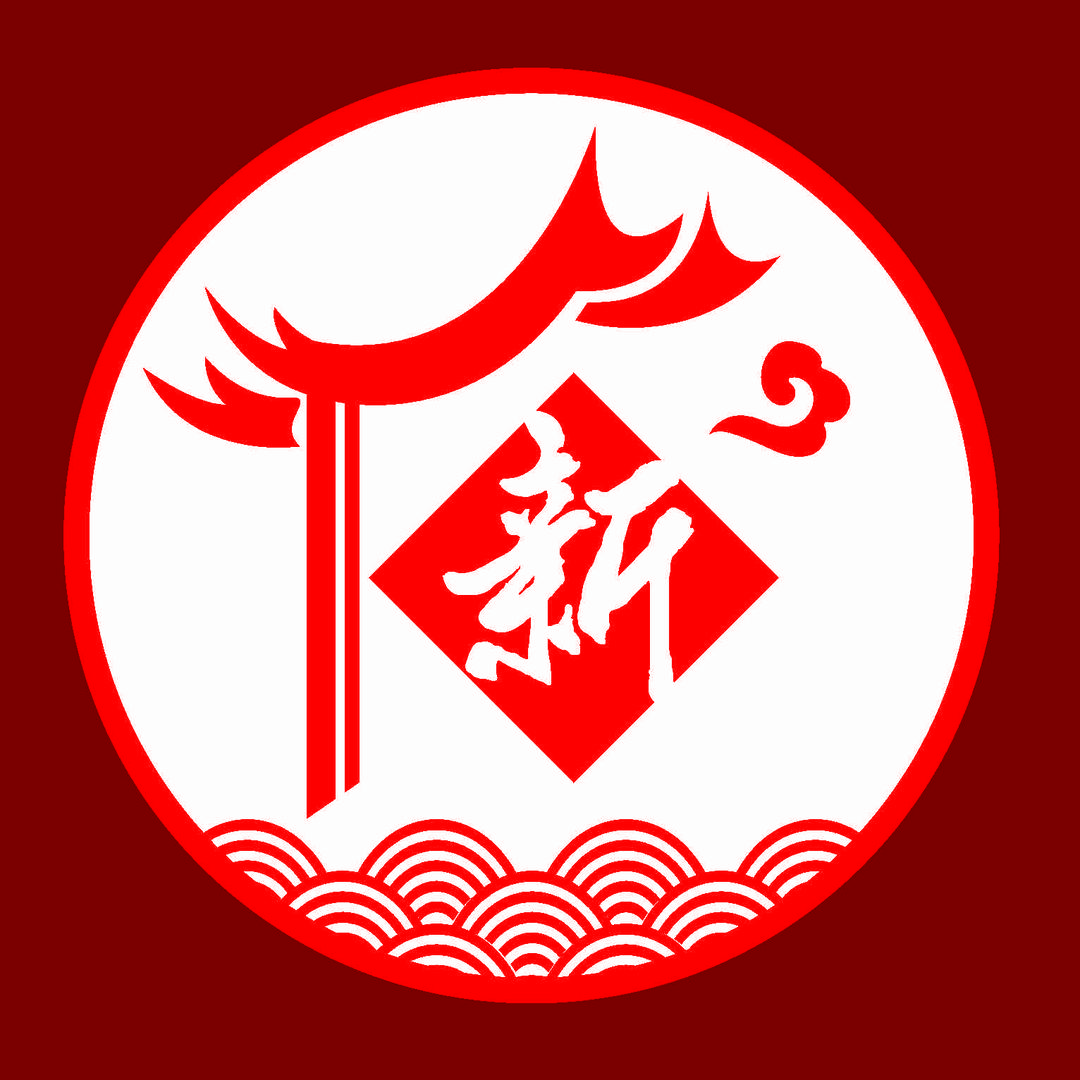 狼记碳烤羊腿·啤酒屋