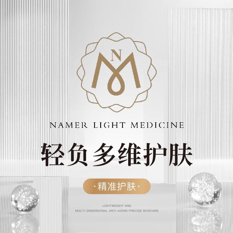 胶你美（醴陵店）