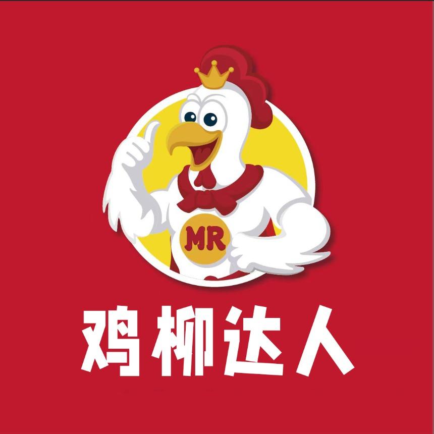鸡柳达人（萧山丽晶店）