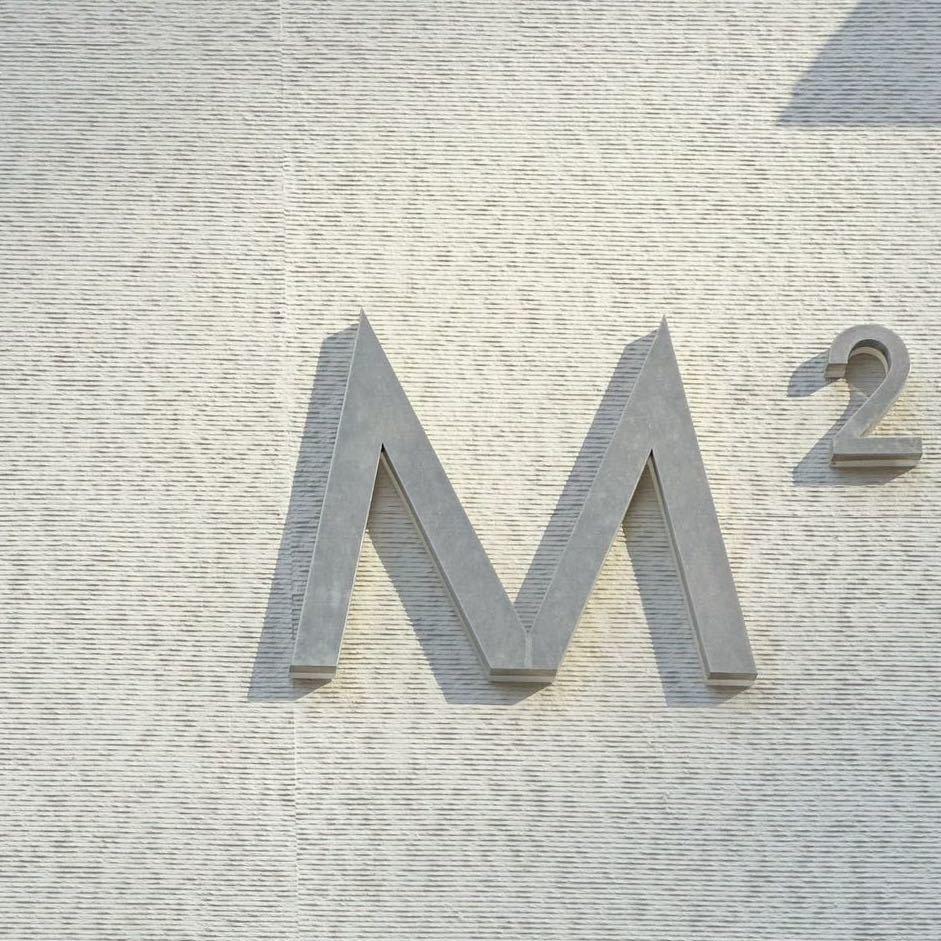 M2设计师品牌集合店