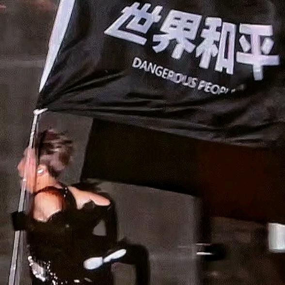 老张和他的球搭子们