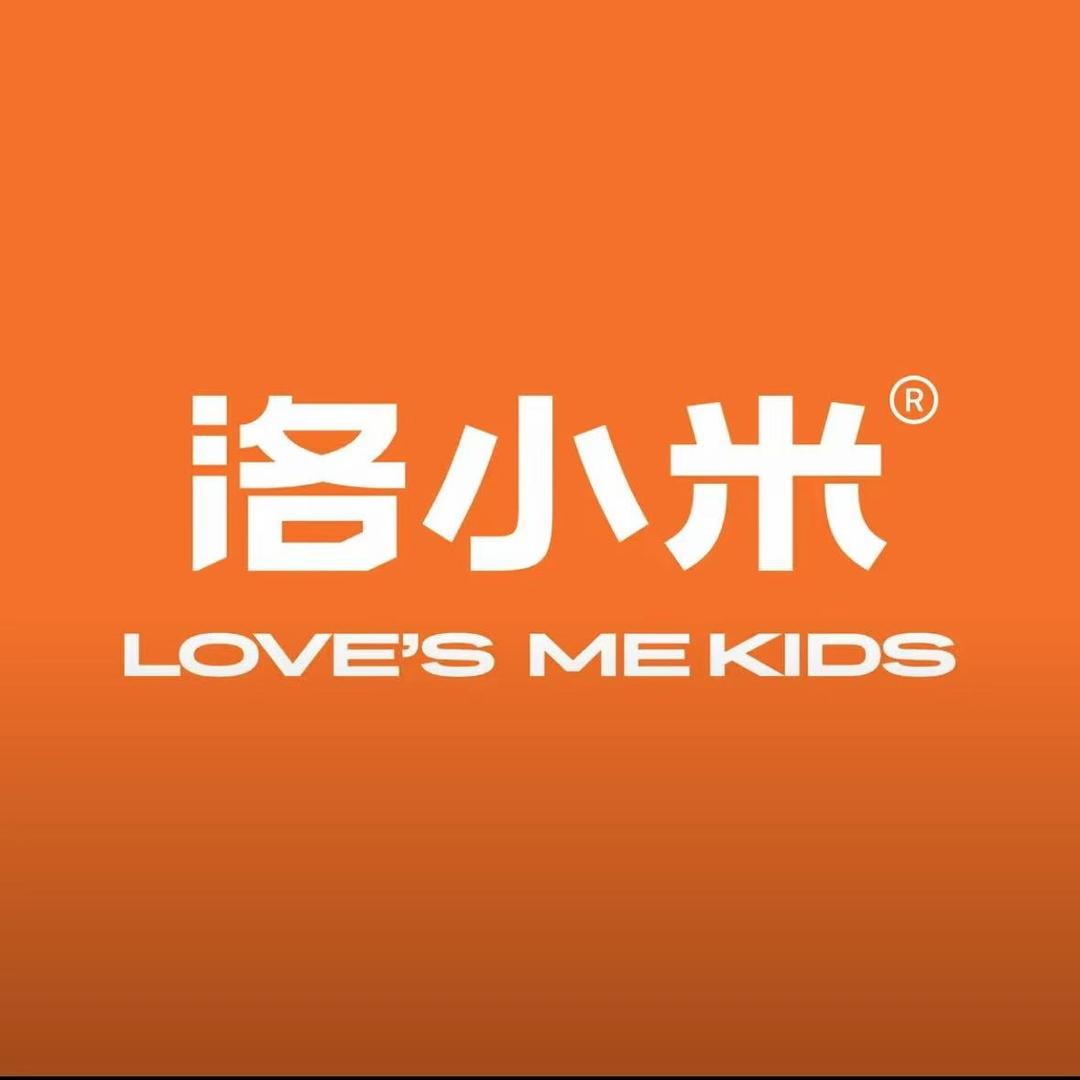 洛小米童装绥德店