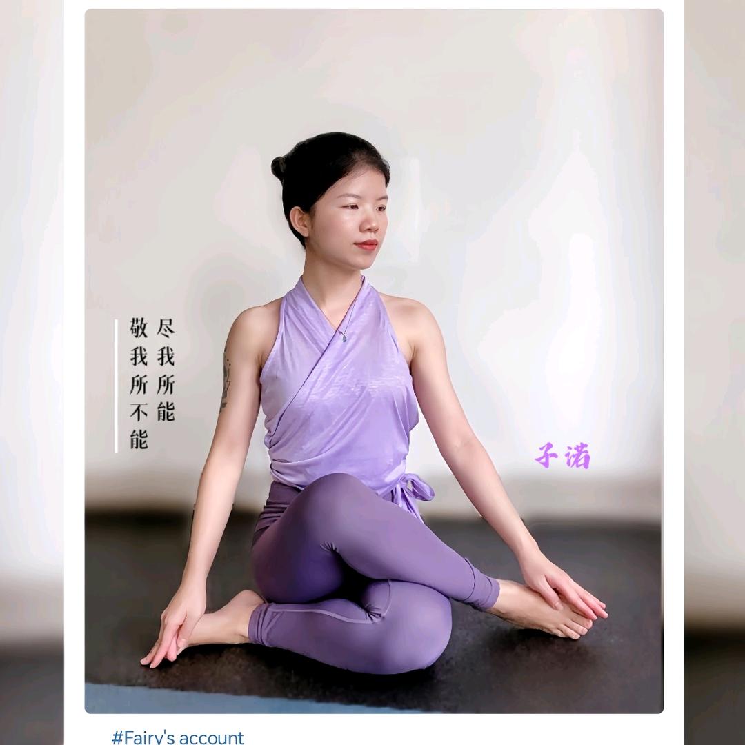阳江汝诺瑜伽