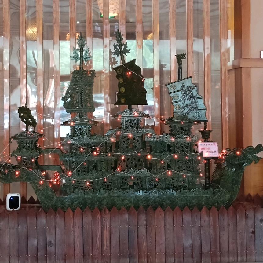 水菓汤泉（苍南店）