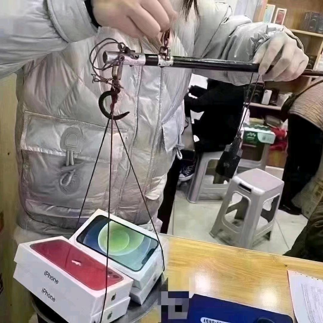 沧州市新华区知乎通讯器材经销处官方号