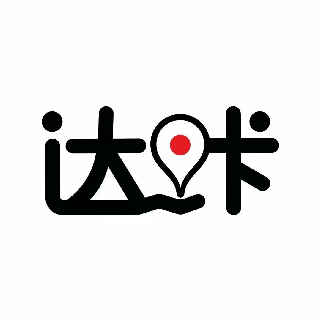 杭州西湖古风旅拍妆造摄影（西湖店）