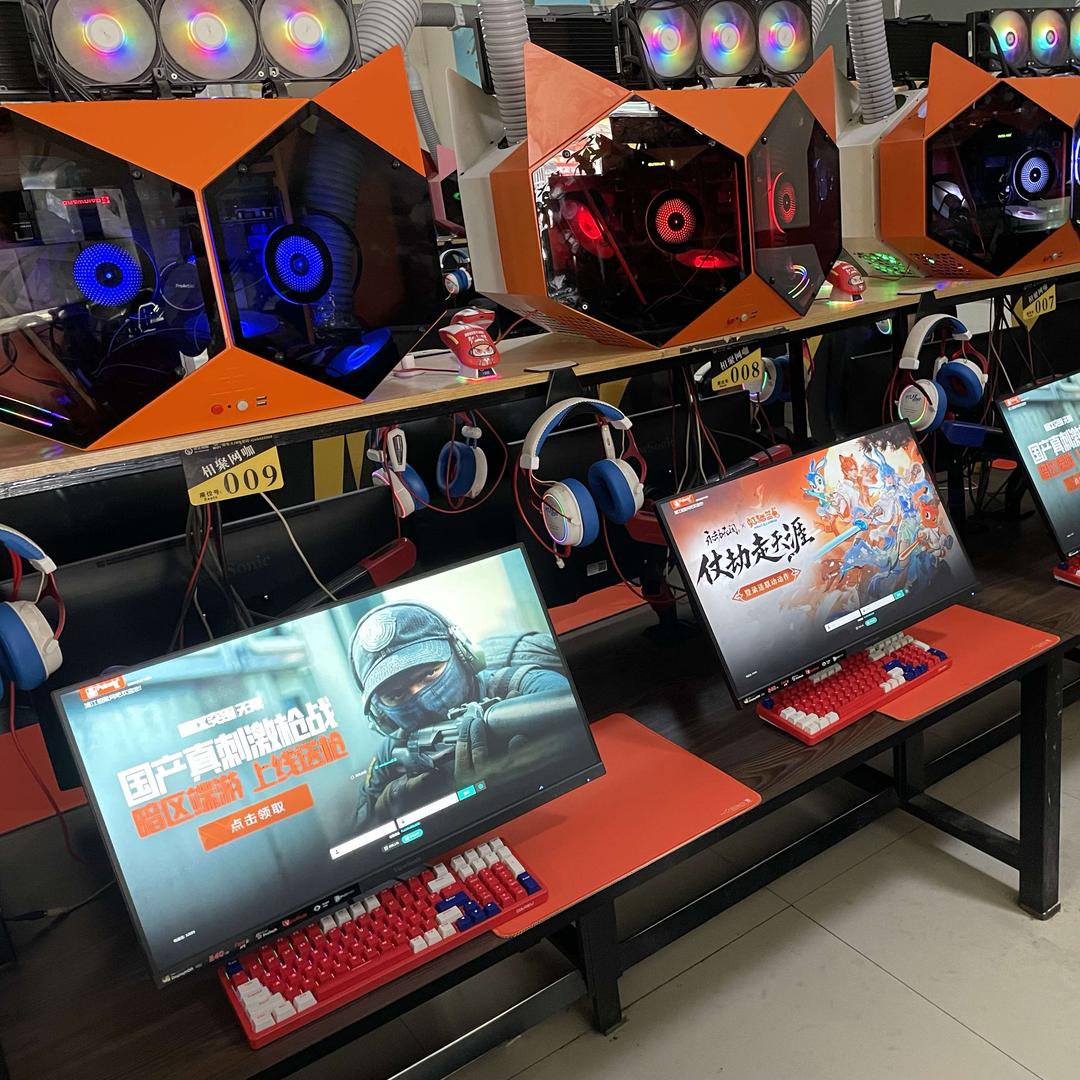 相聚网吧官方号