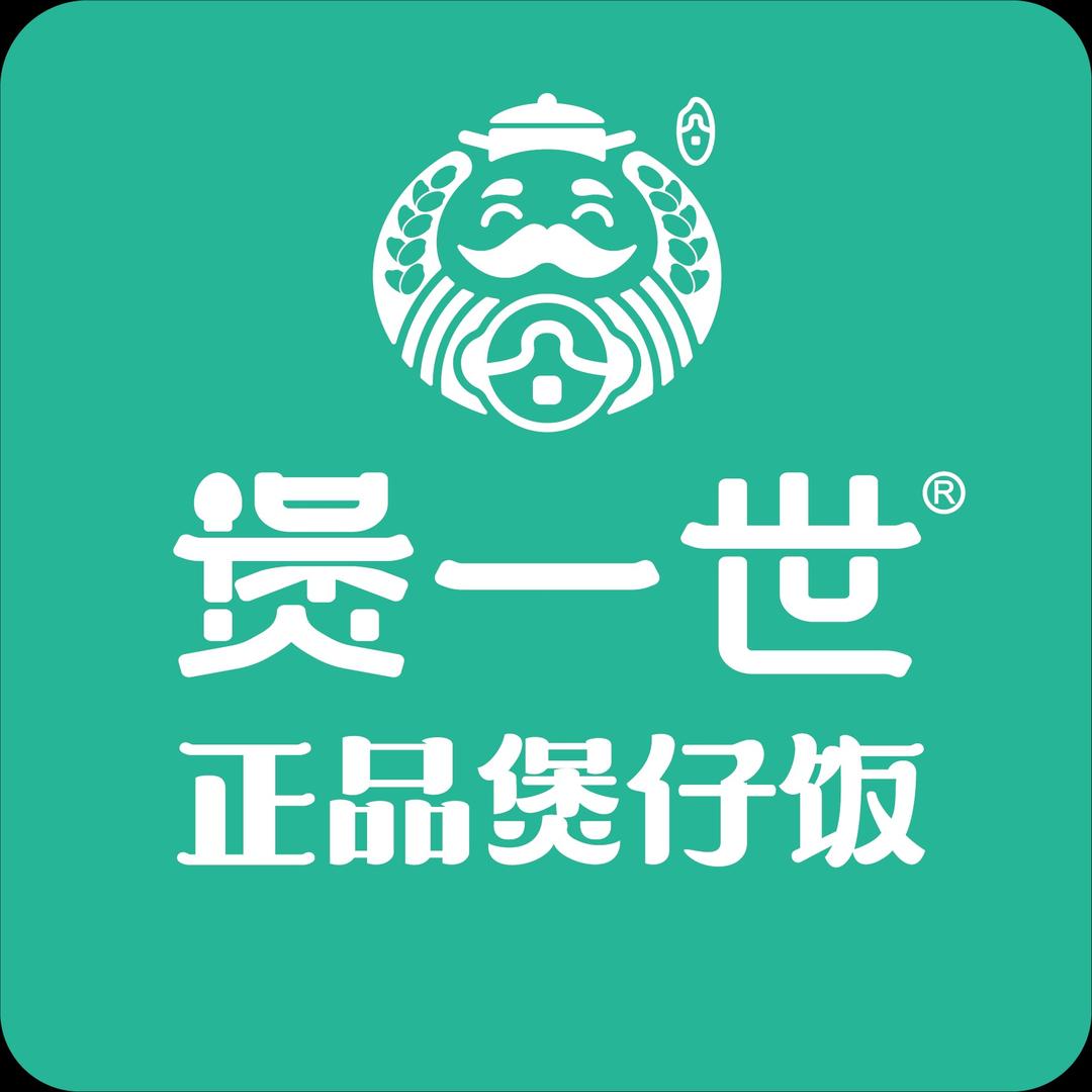 煲一世官方