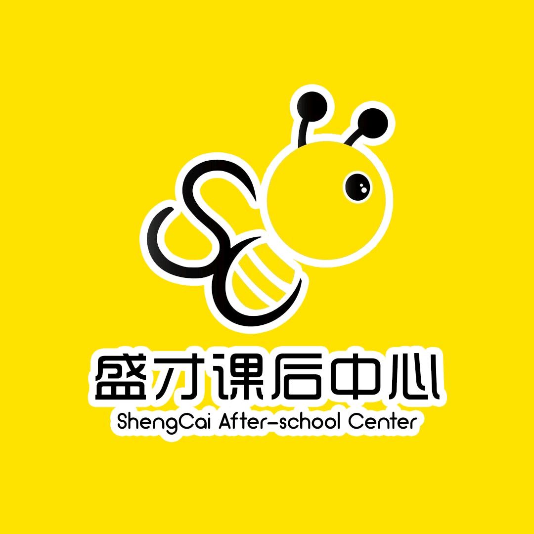 盛才课后中心(群光街)