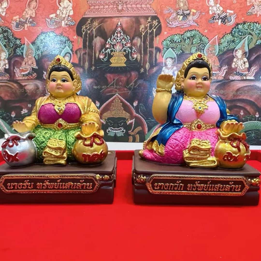 玉米🇹🇭泰牌文化