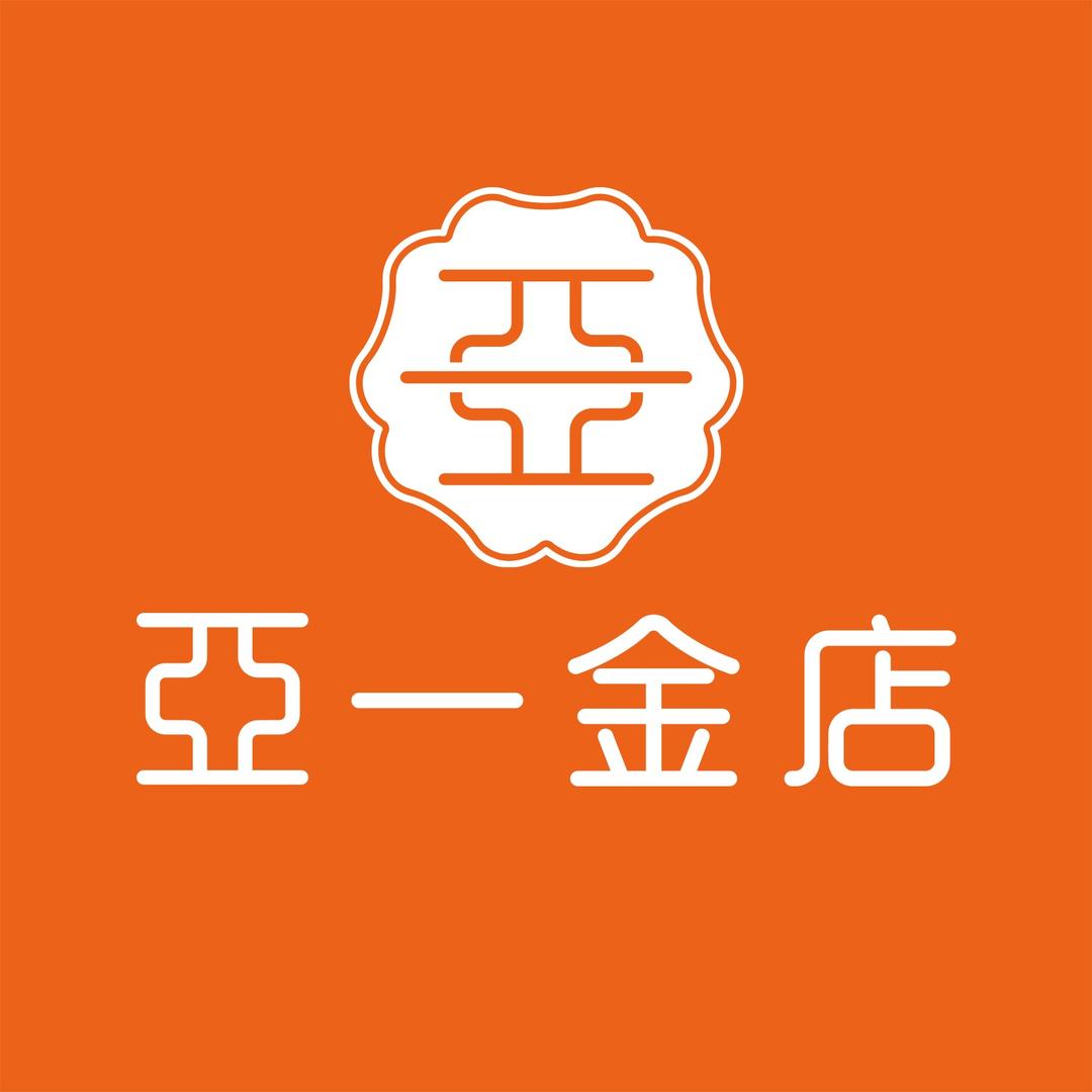 亚一金店（淮南旗舰店）