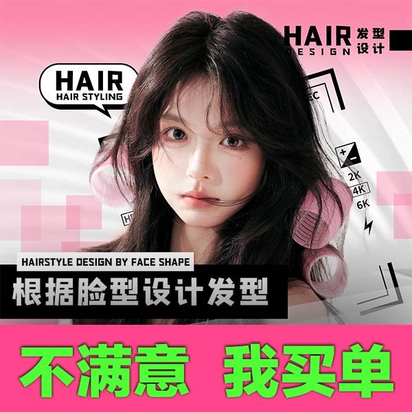 潜江秀阁(北门转盘店)官方号