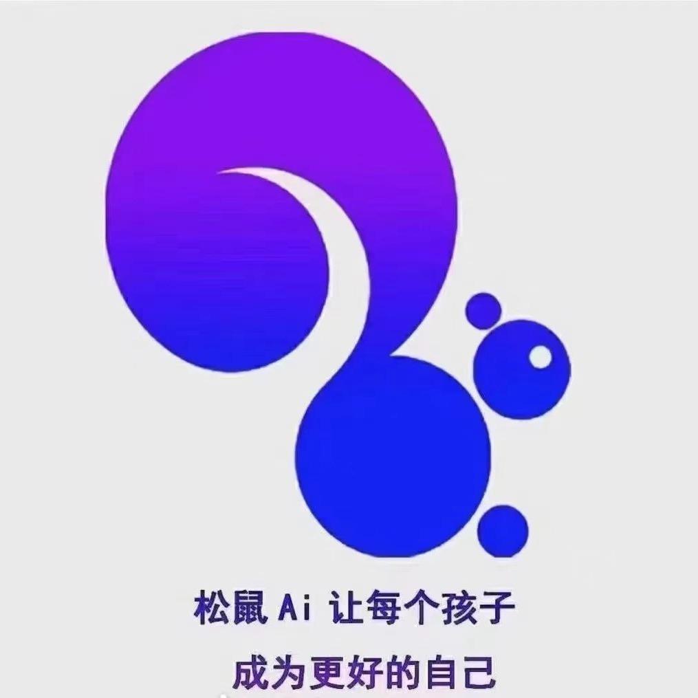 六安松鼠AI三里桥校区-朱老师