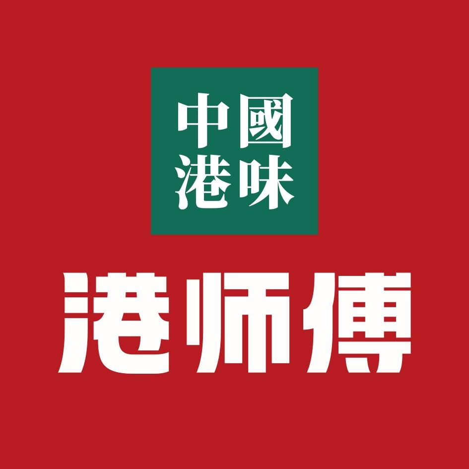 港师傅菠萝包(兴化吾悦广场店)