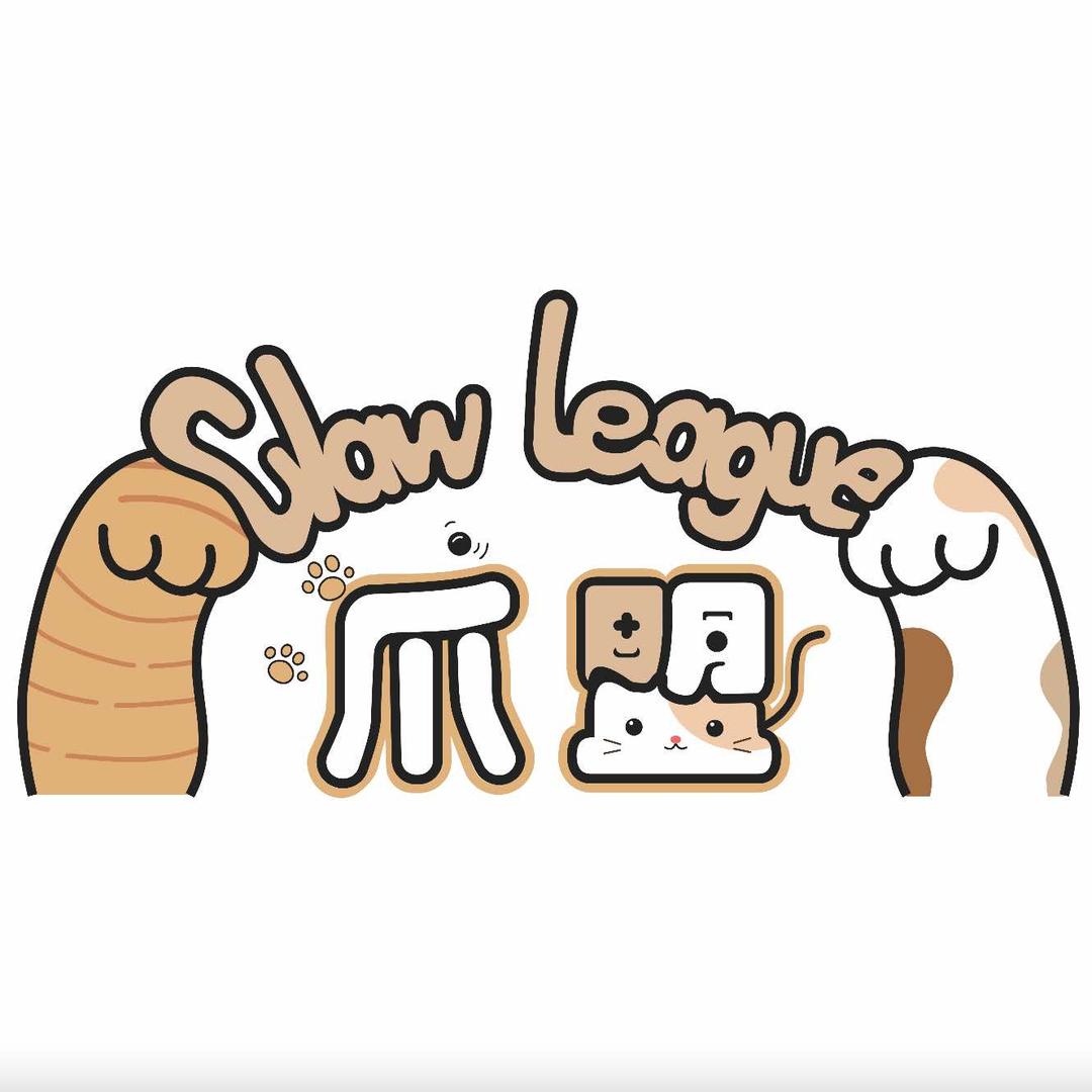 爪盟宠物|洗护寄养