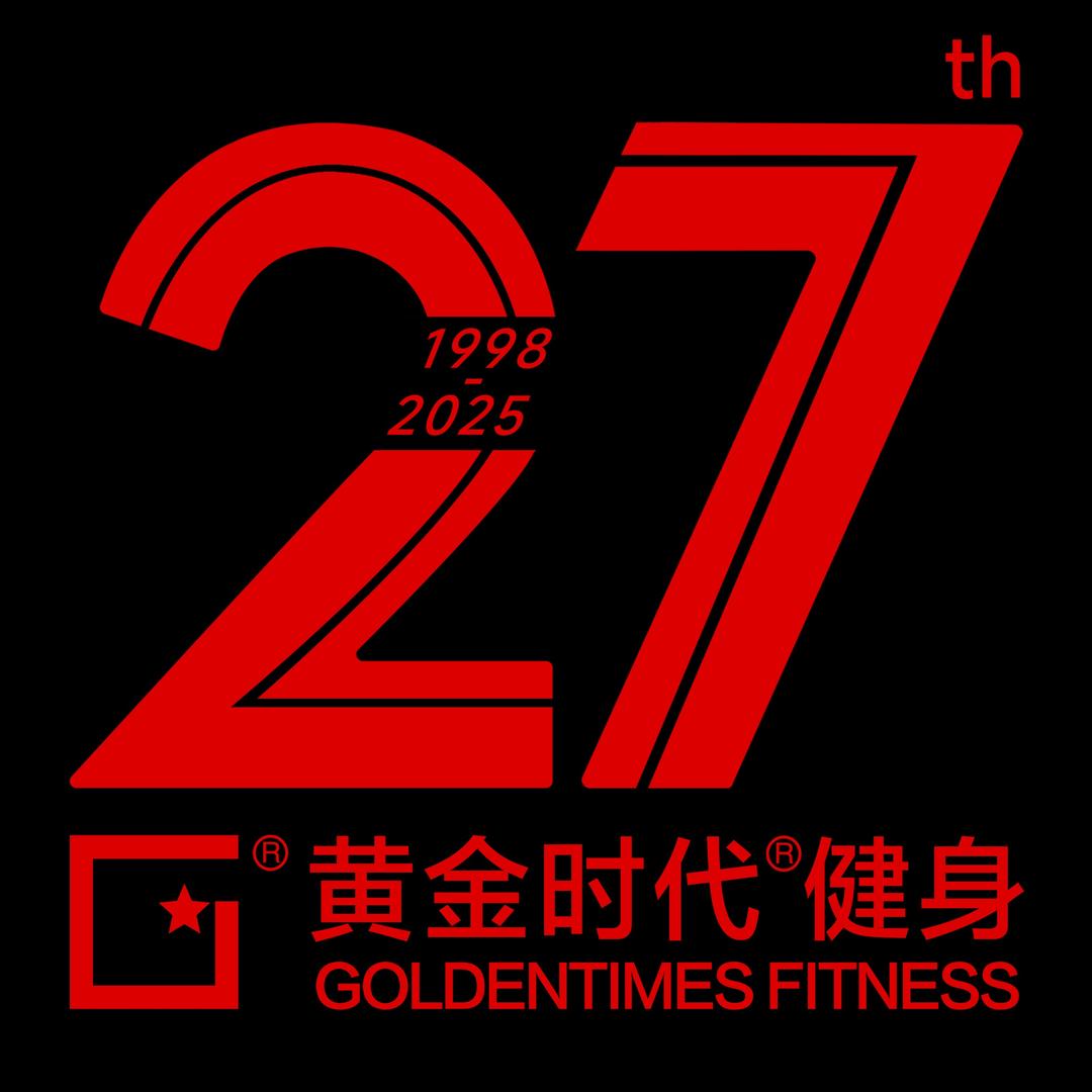 黄金时代游泳健身(高新万科城店)