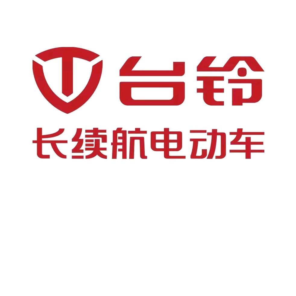 济南台铃英雄山路八一店秦姐