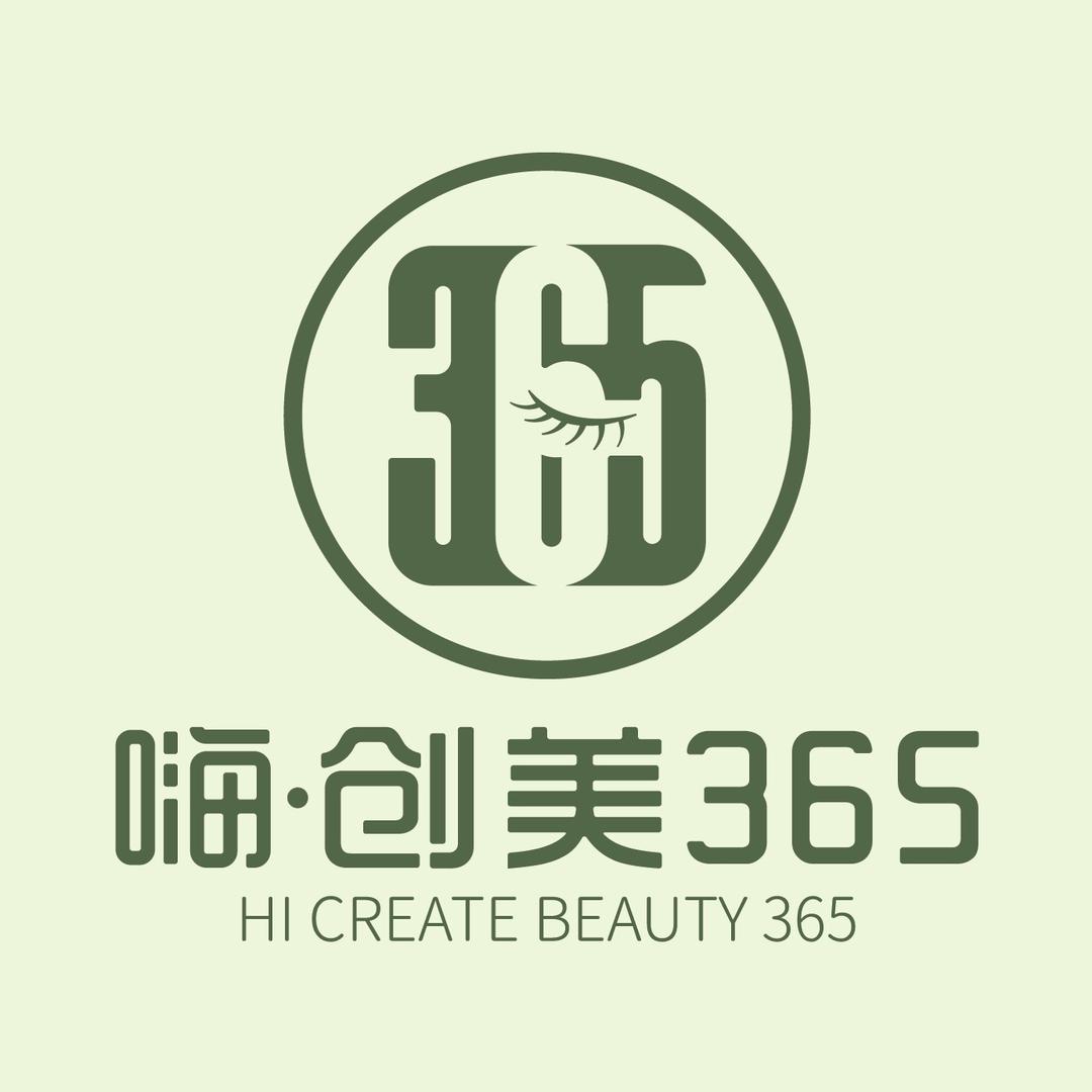 嗨·创美365自助美甲（玫瑰公馆店）