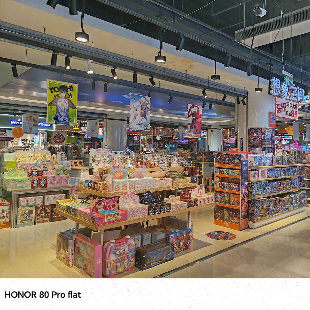 想象空间玩具店(唯佰二店三楼)