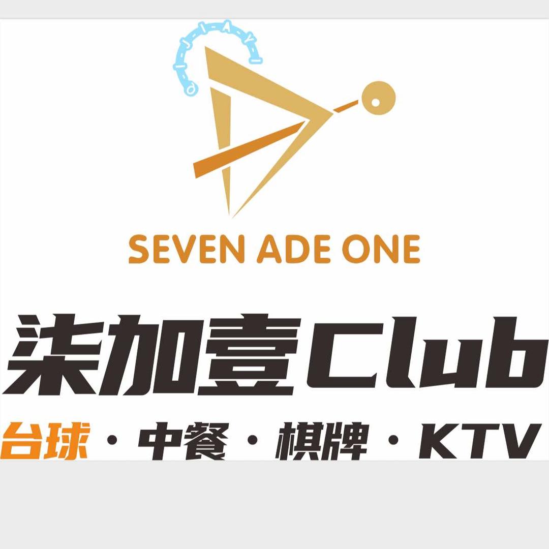 柒加壹俱乐部狮子王台球