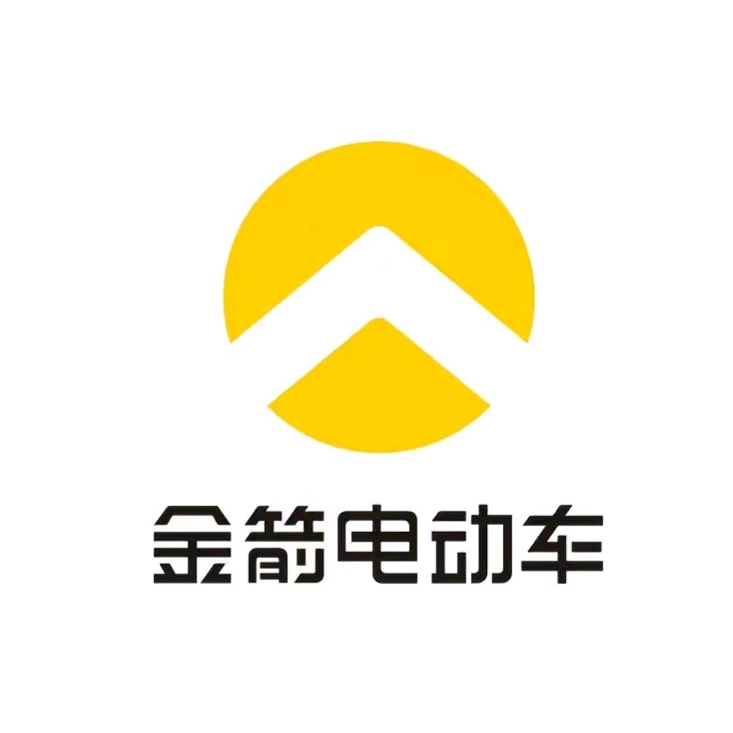 金箭电动车（壹号商城店）