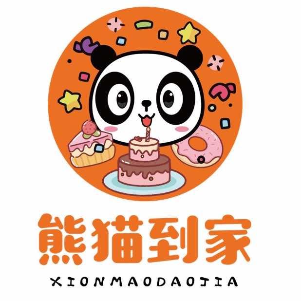 熊猫到家蛋糕（市内店）