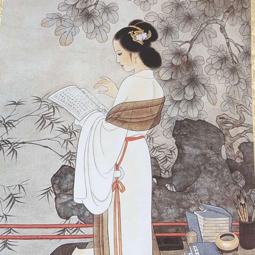 九品莲茶舍
