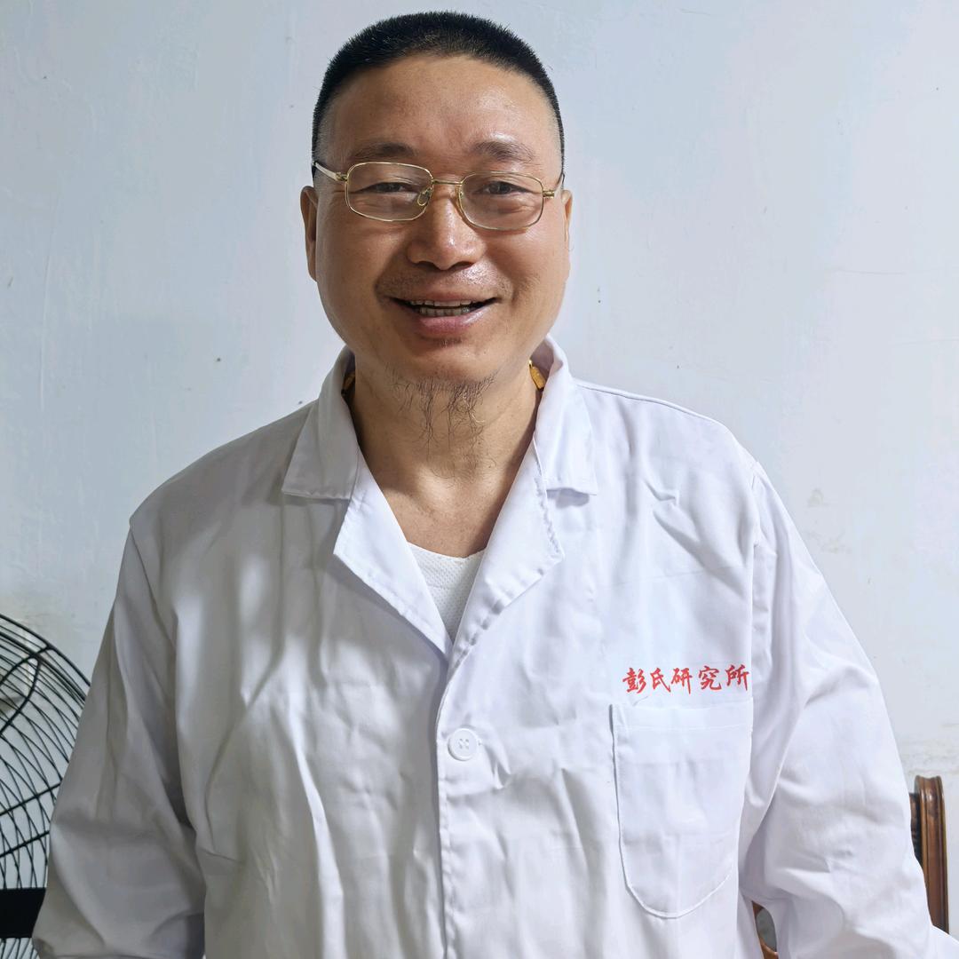 专治肩颈腰腿疼