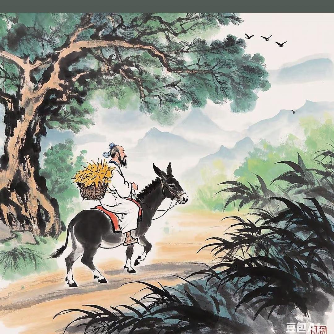 琉滟古方精选