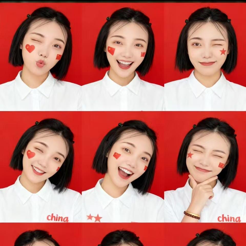 喜阁休闲娱乐官方号