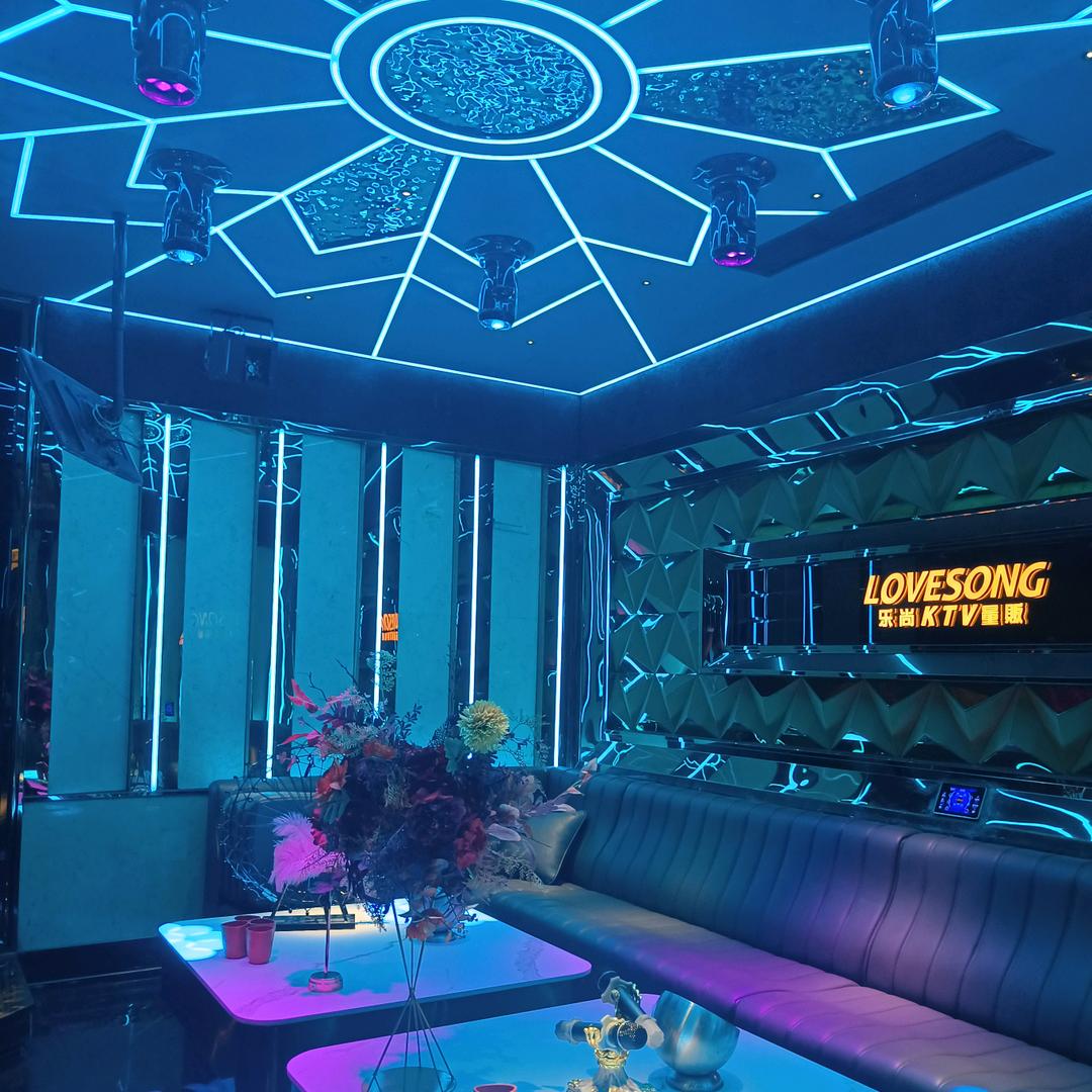 乐尚 KTV 量贩