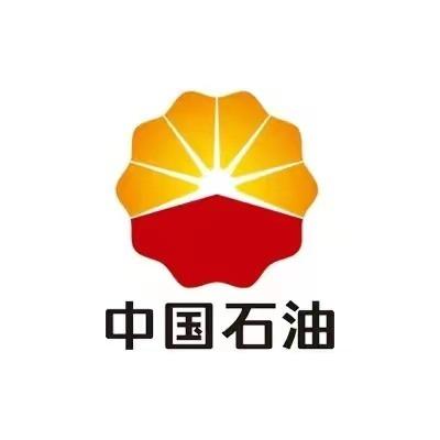 中国石油四川成都销售分公司