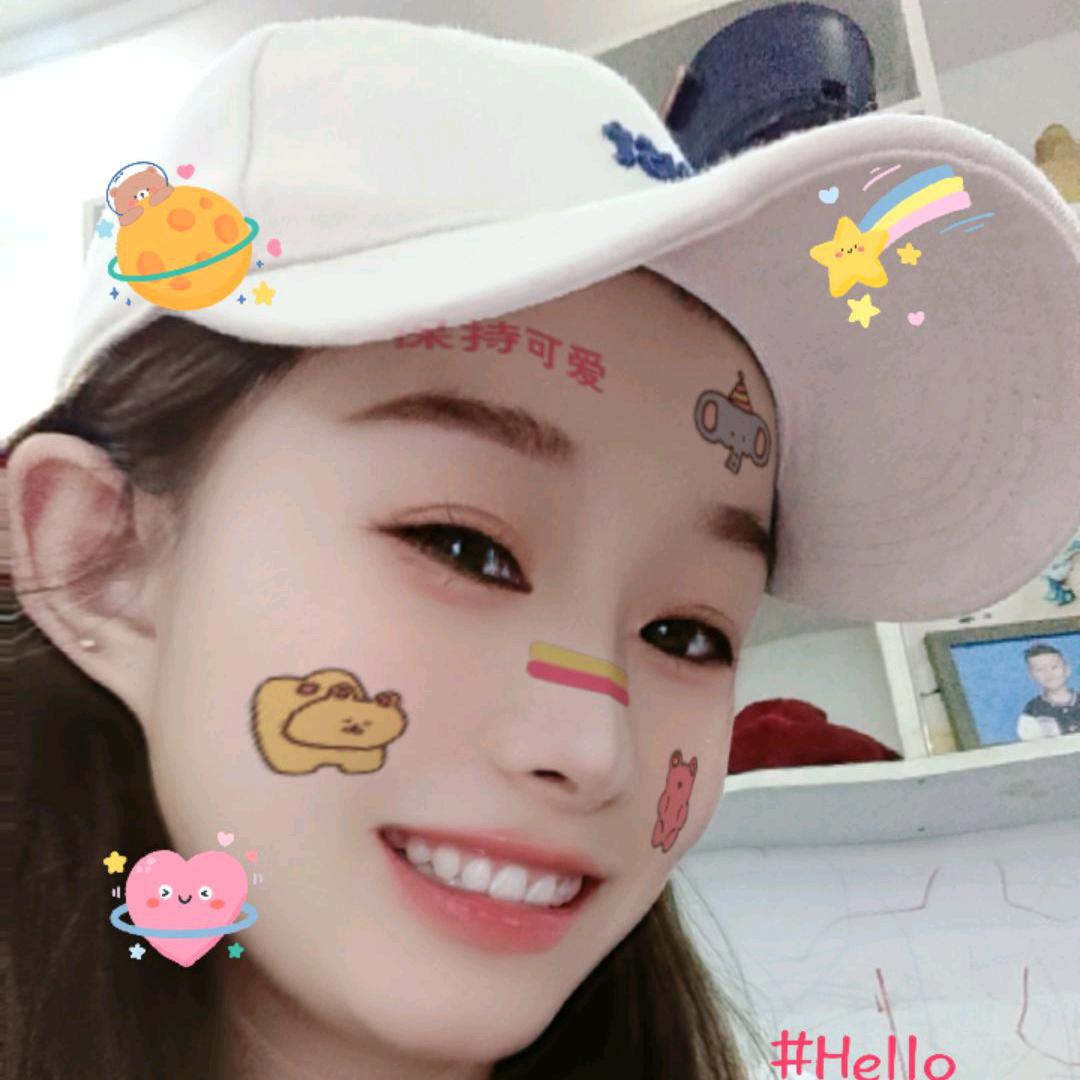 颜汇美容养生馆